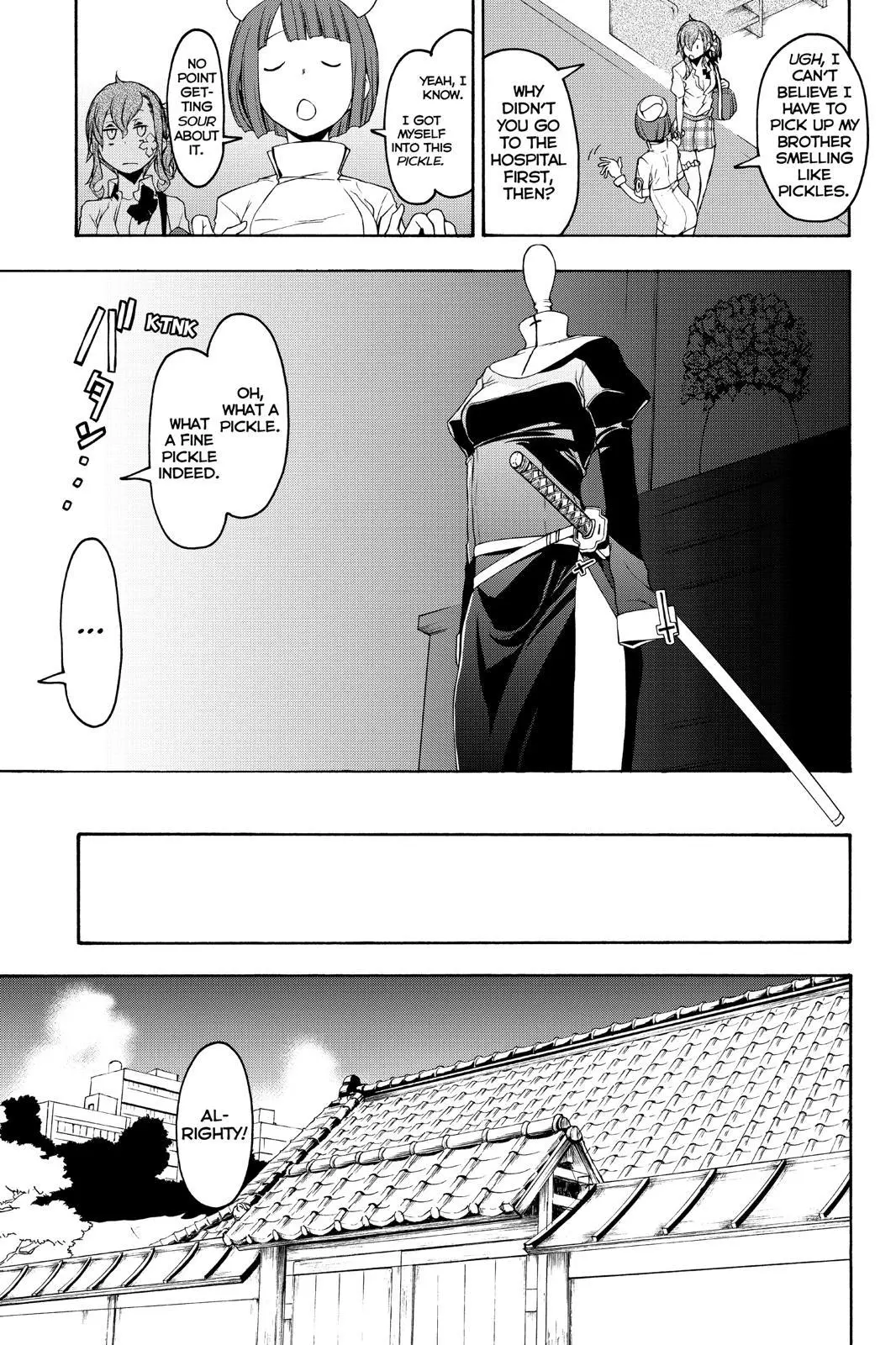Yozakura Quartet Chapter 145 page 17