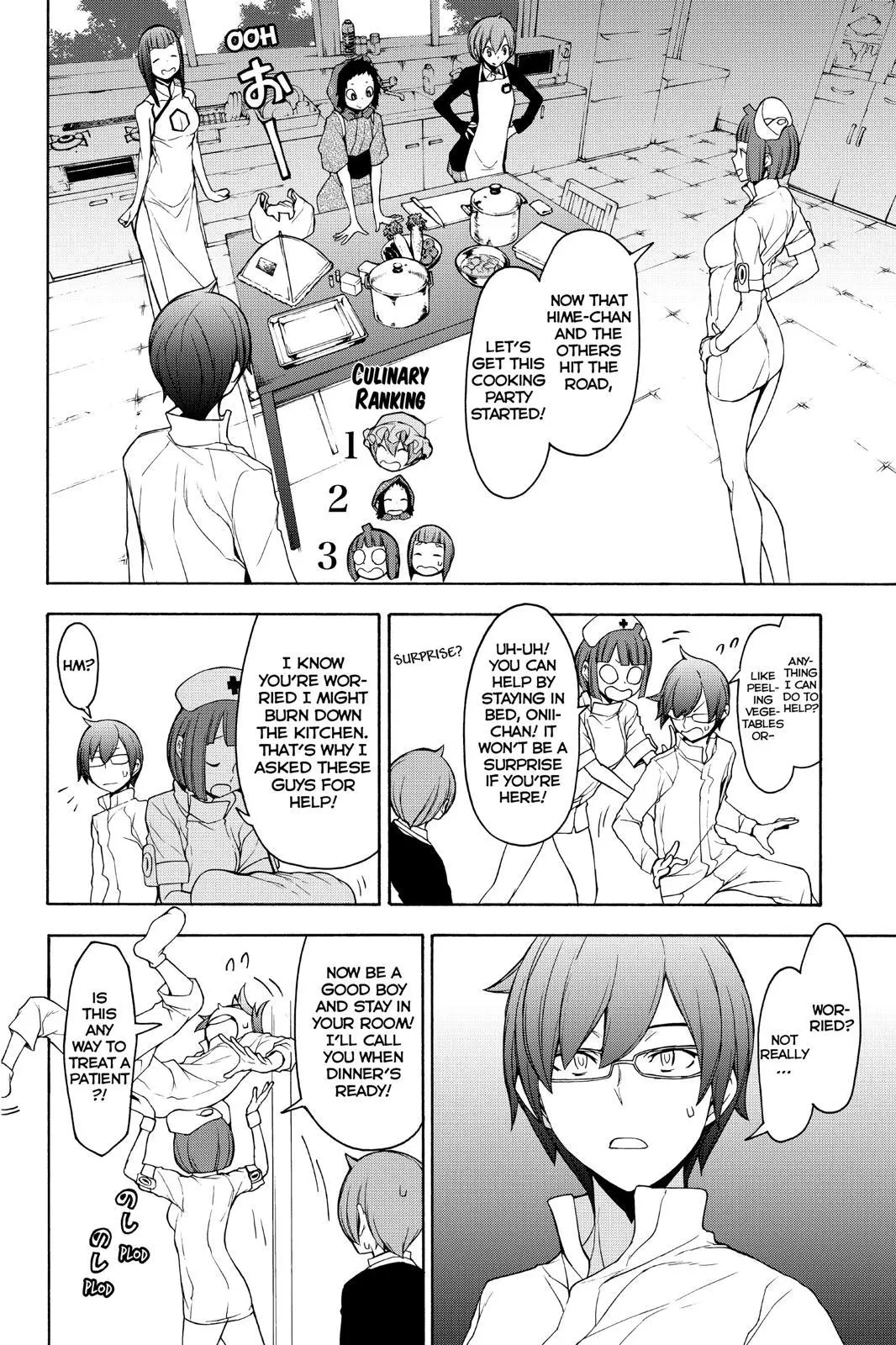 Yozakura Quartet Chapter 145 page 18