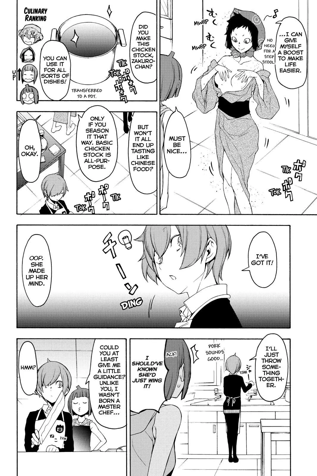 Yozakura Quartet Chapter 145 page 20