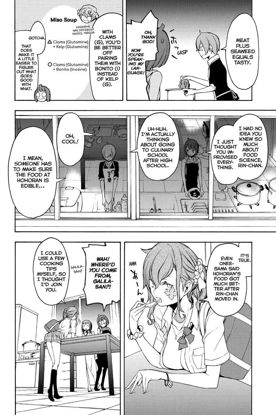 Yozakura Quartet Chapter 145 page 22