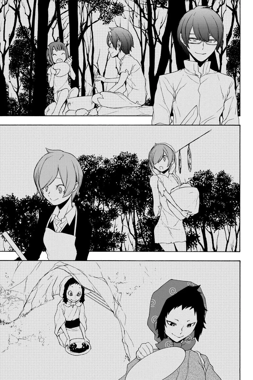 Yozakura Quartet Chapter 145 page 25