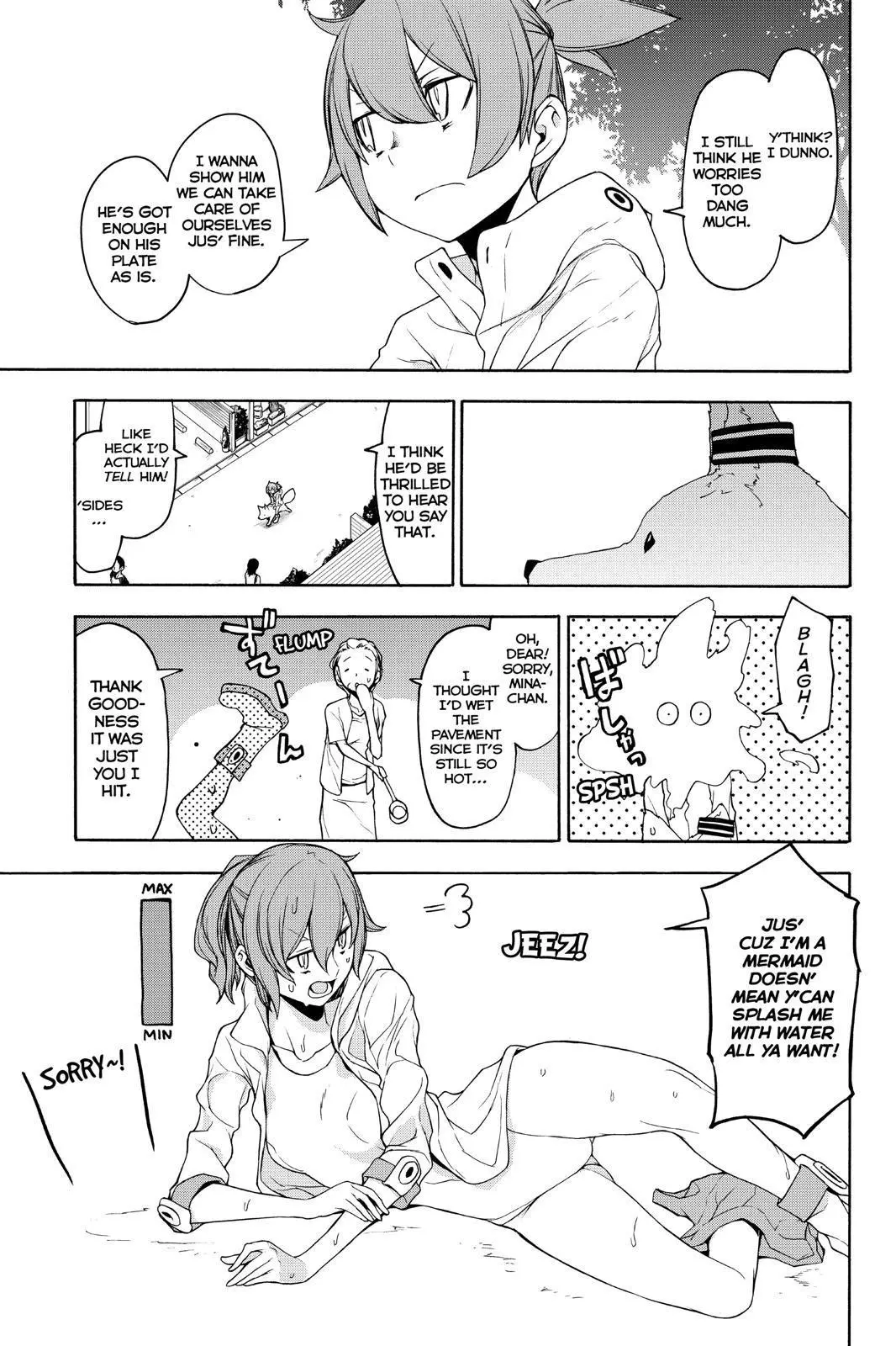 Yozakura Quartet Chapter 146 page 3