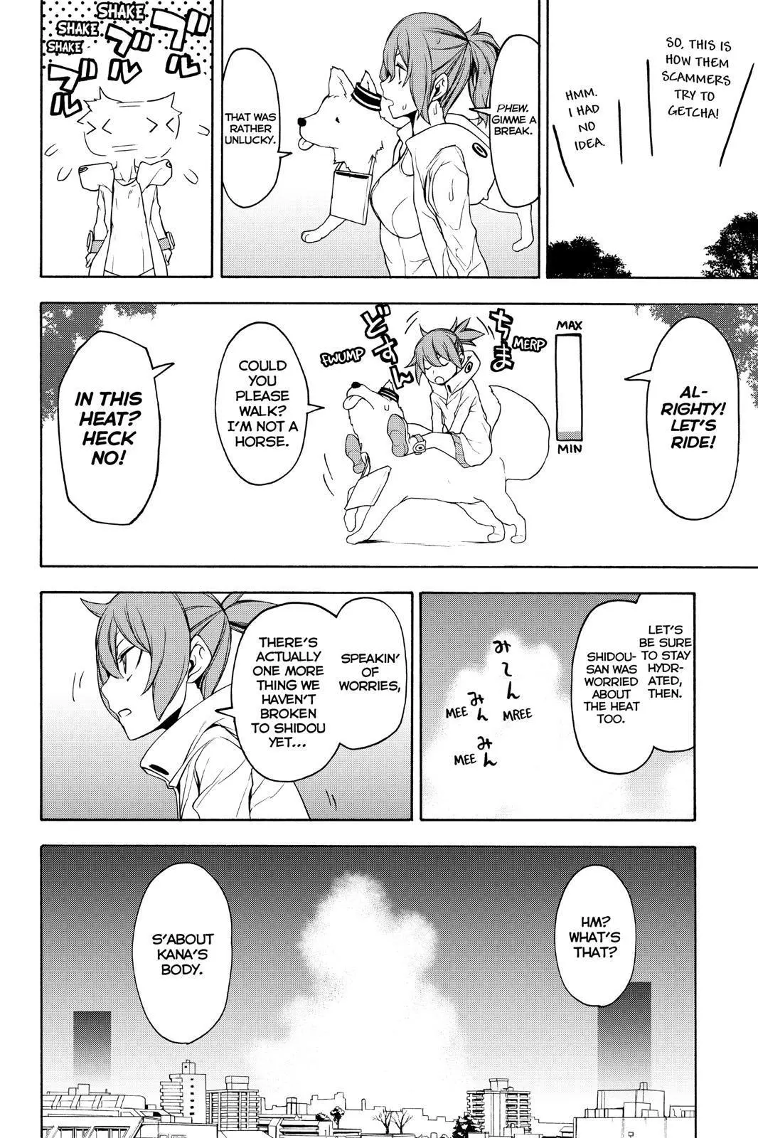 Yozakura Quartet Chapter 146 page 4