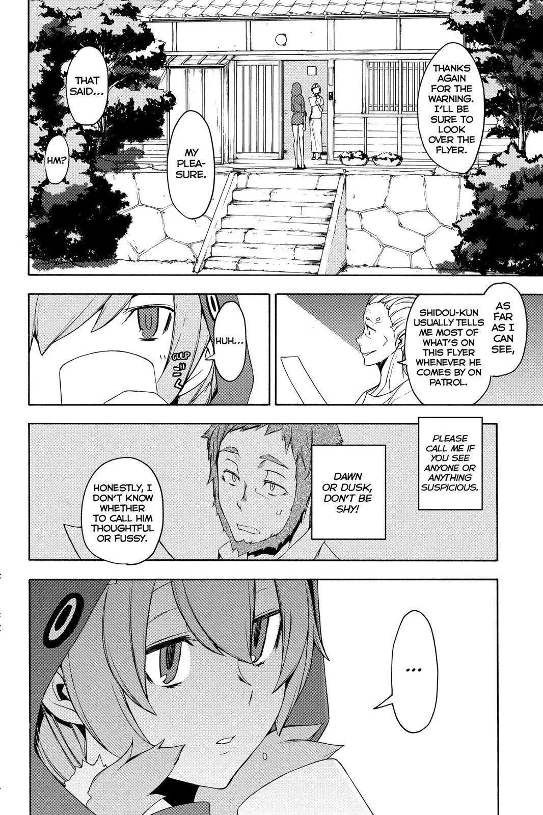 Yozakura Quartet Chapter 146 page 6