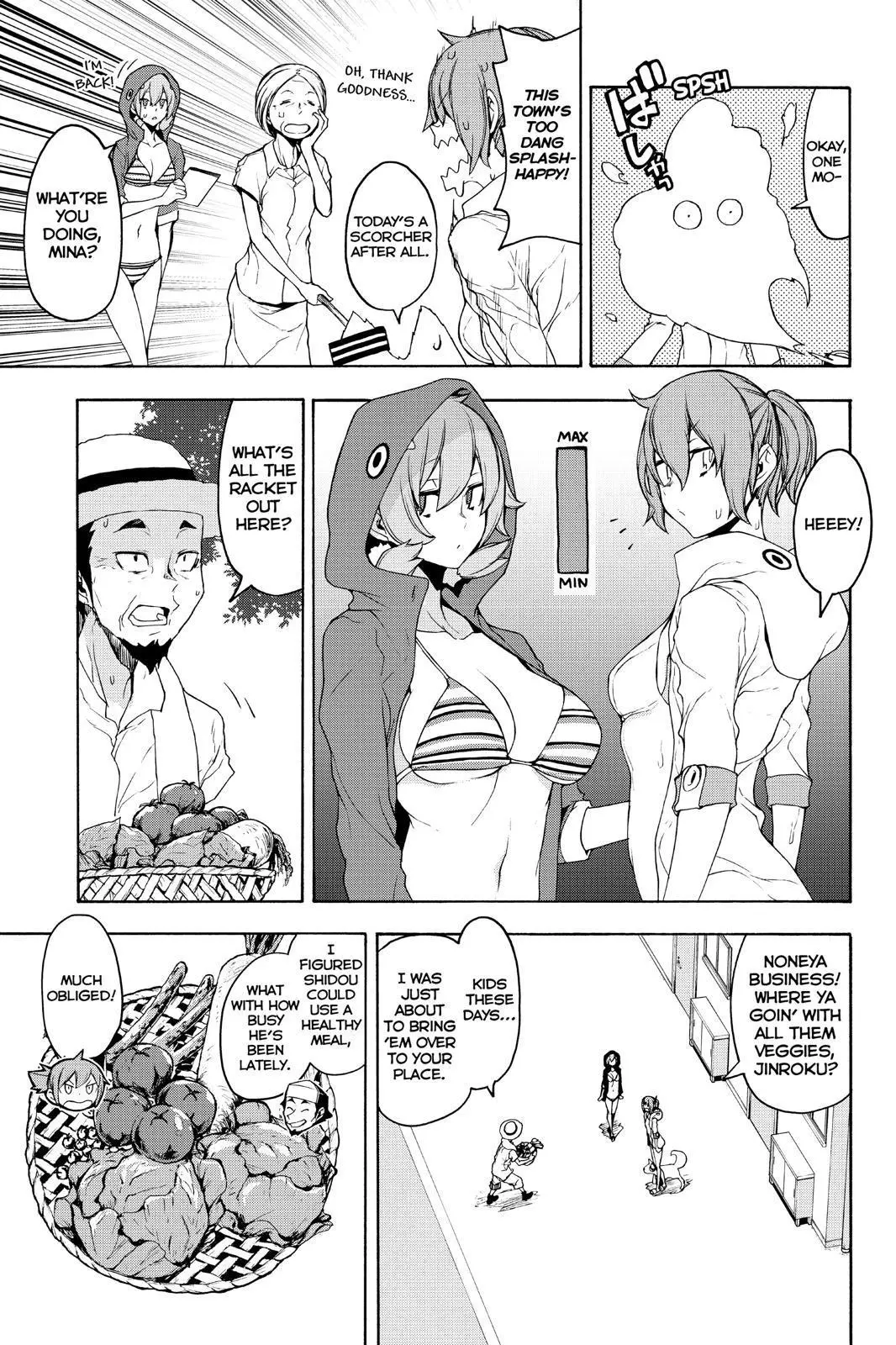 Yozakura Quartet Chapter 146 page 11