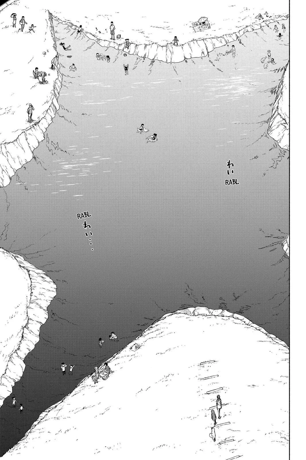 Yozakura Quartet Chapter 146 page 15