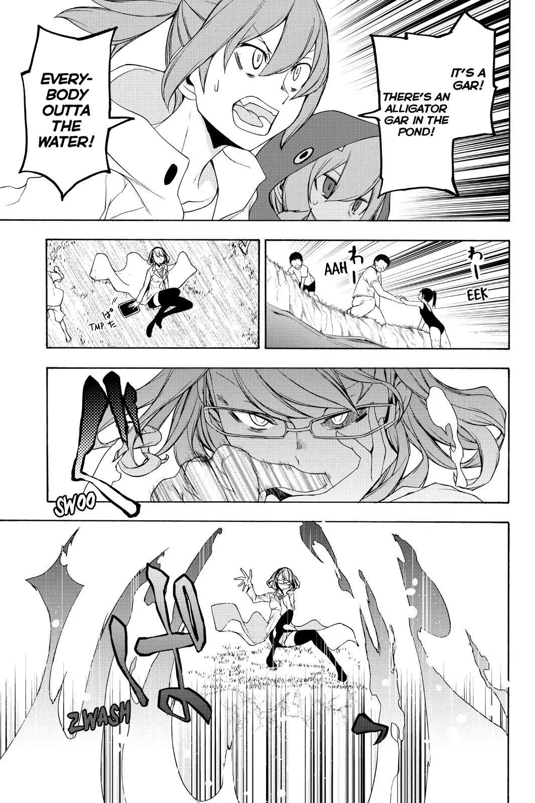 Yozakura Quartet Chapter 146 page 19