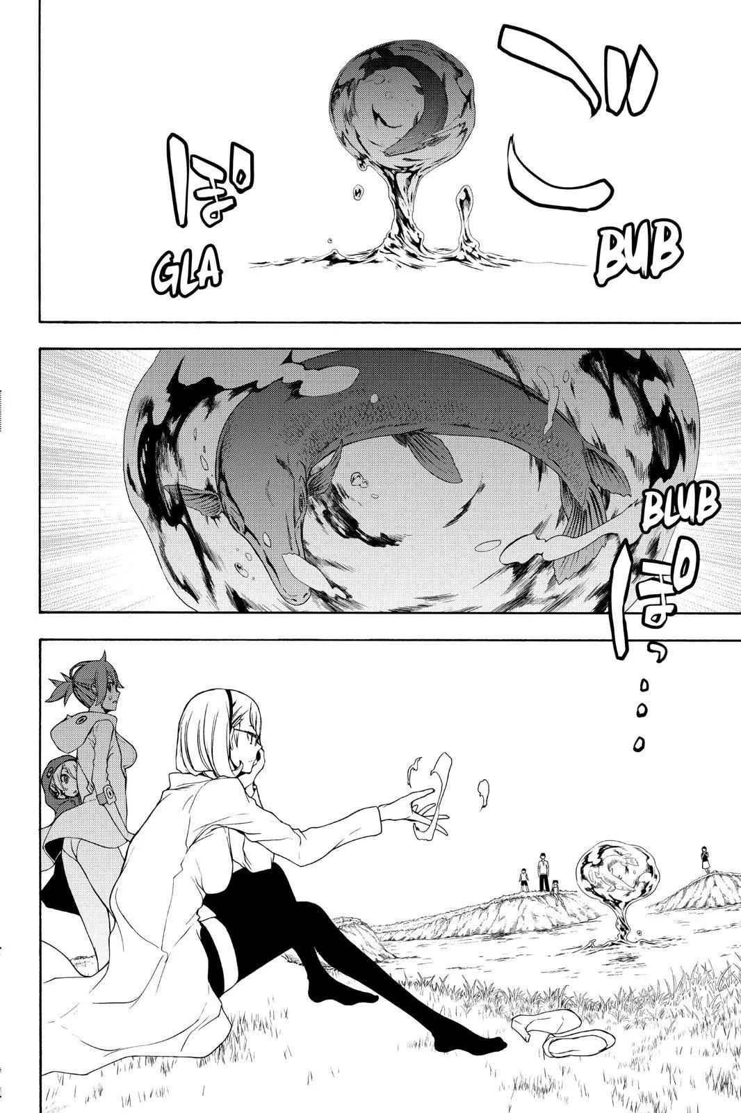 Yozakura Quartet Chapter 146 page 20