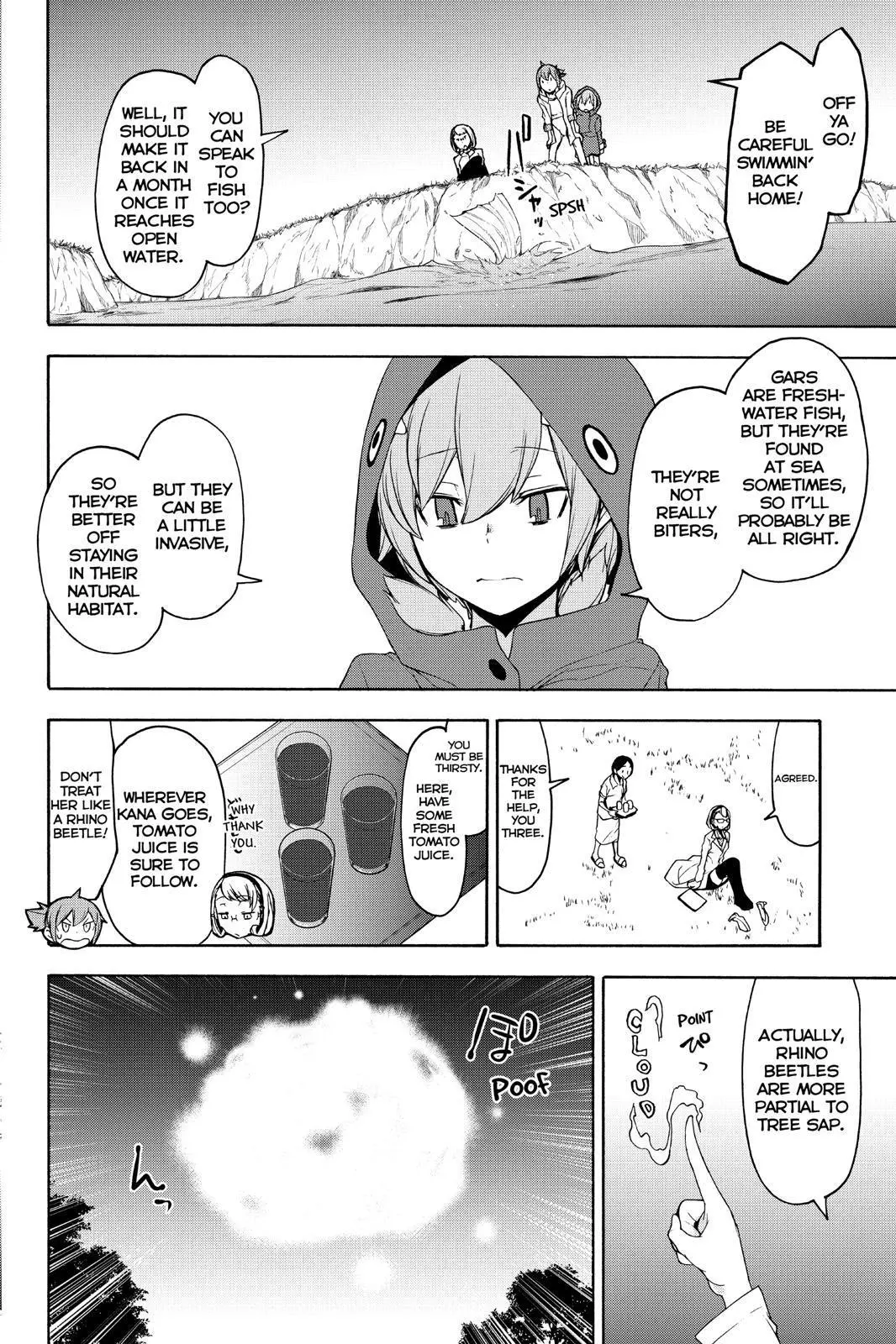 Yozakura Quartet Chapter 146 page 22