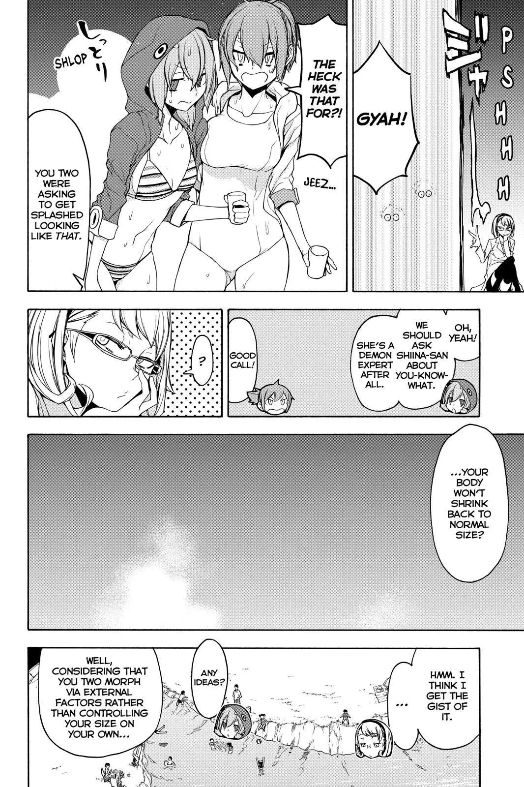 Yozakura Quartet Chapter 146 page 24