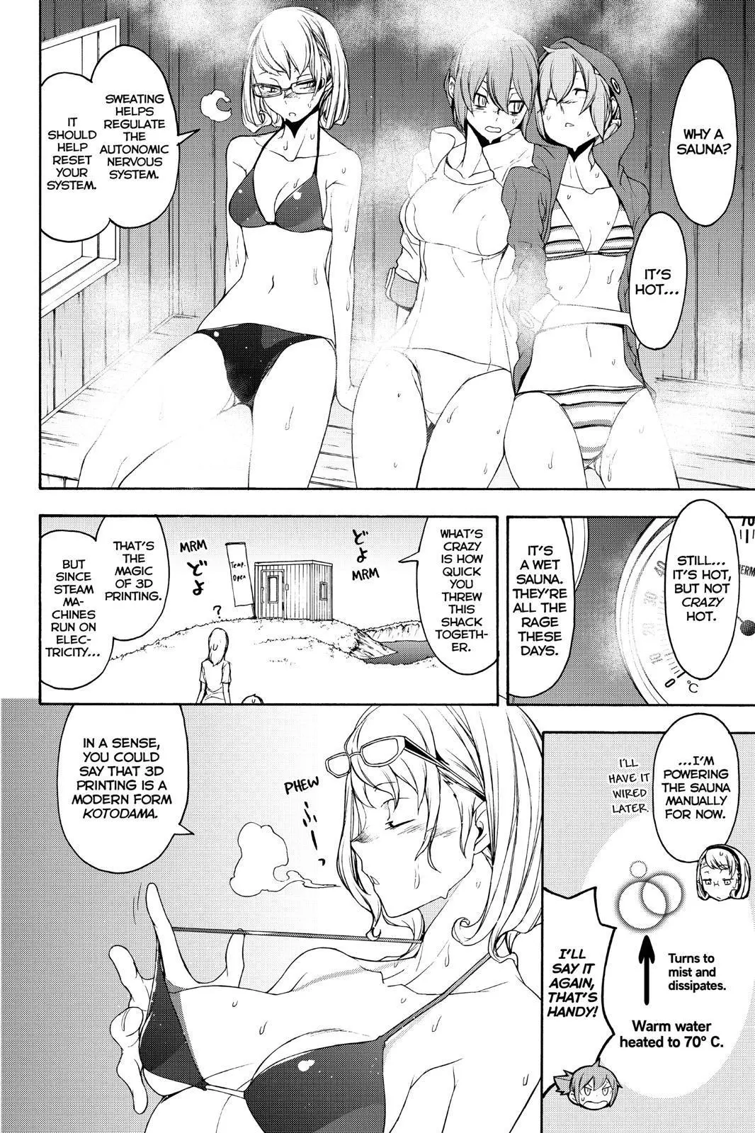 Yozakura Quartet Chapter 146 page 26