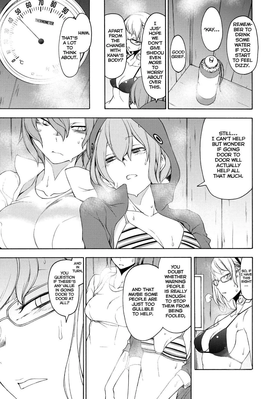 Yozakura Quartet Chapter 146 page 27