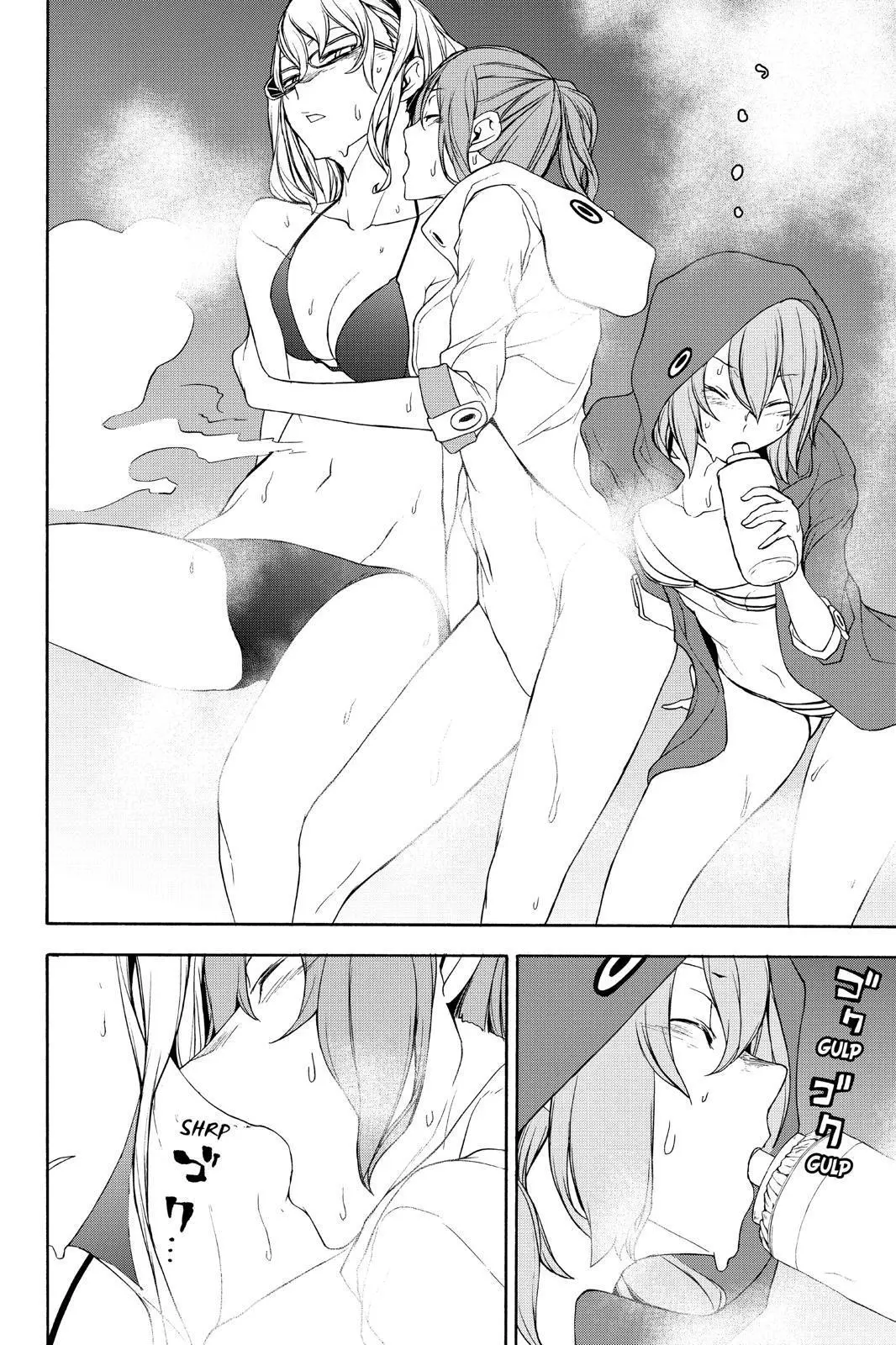 Yozakura Quartet Chapter 146 page 30