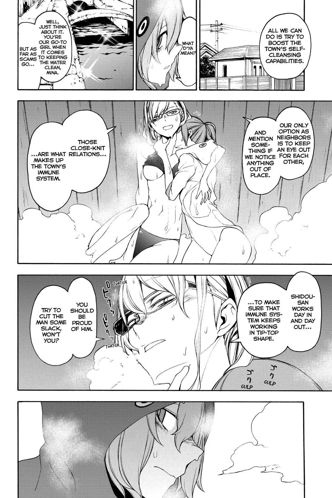 Yozakura Quartet Chapter 146 page 32