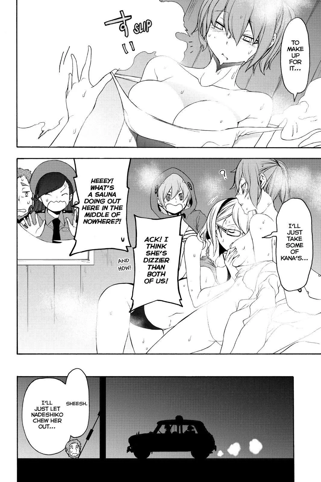 Yozakura Quartet Chapter 146 page 34