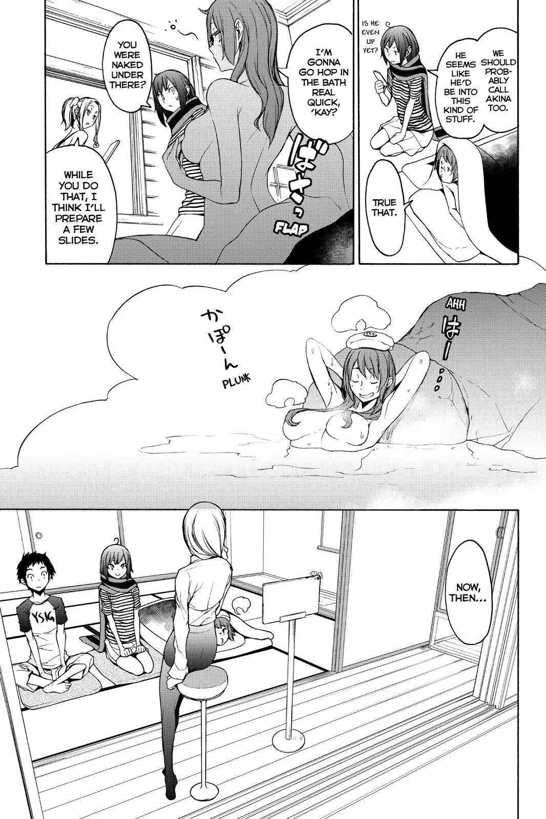 Yozakura Quartet Chapter 147 page 5