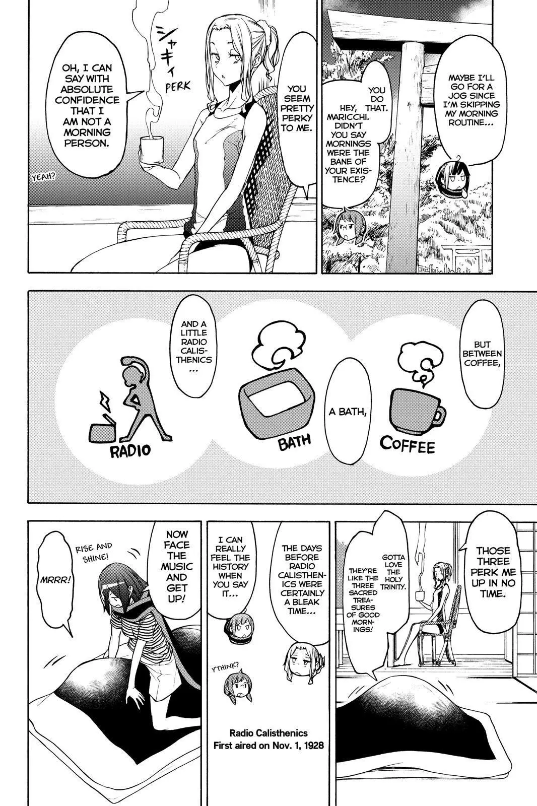 Yozakura Quartet Chapter 147 page 2