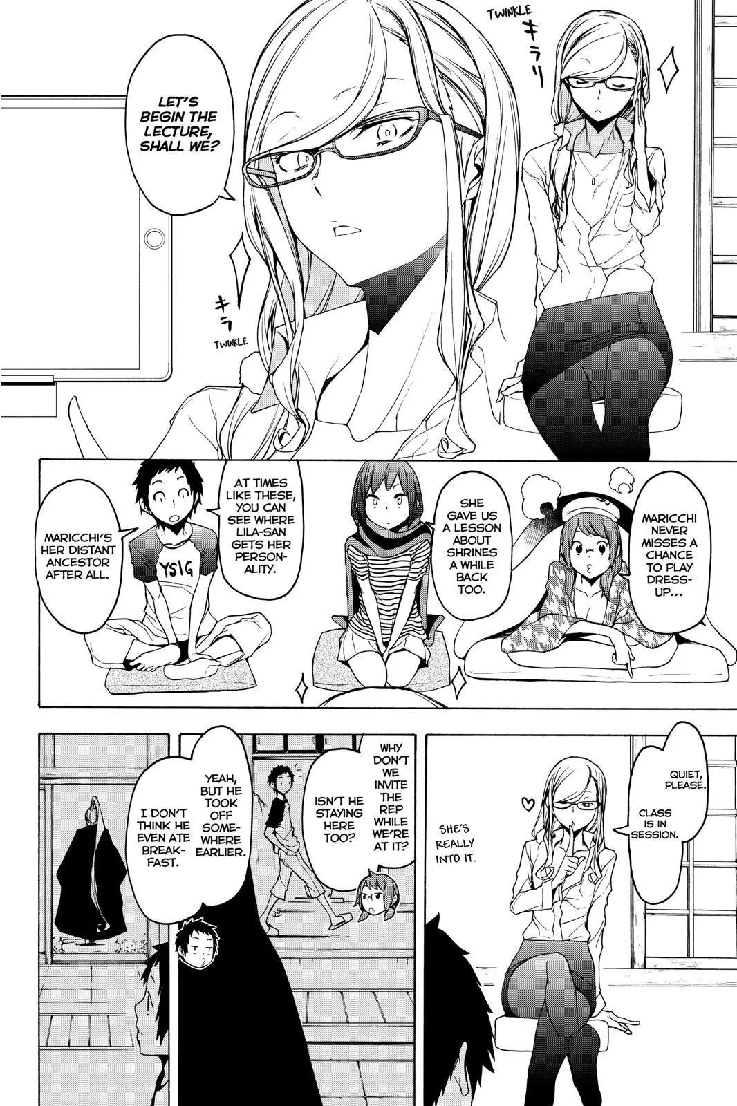 Yozakura Quartet Chapter 147 page 6