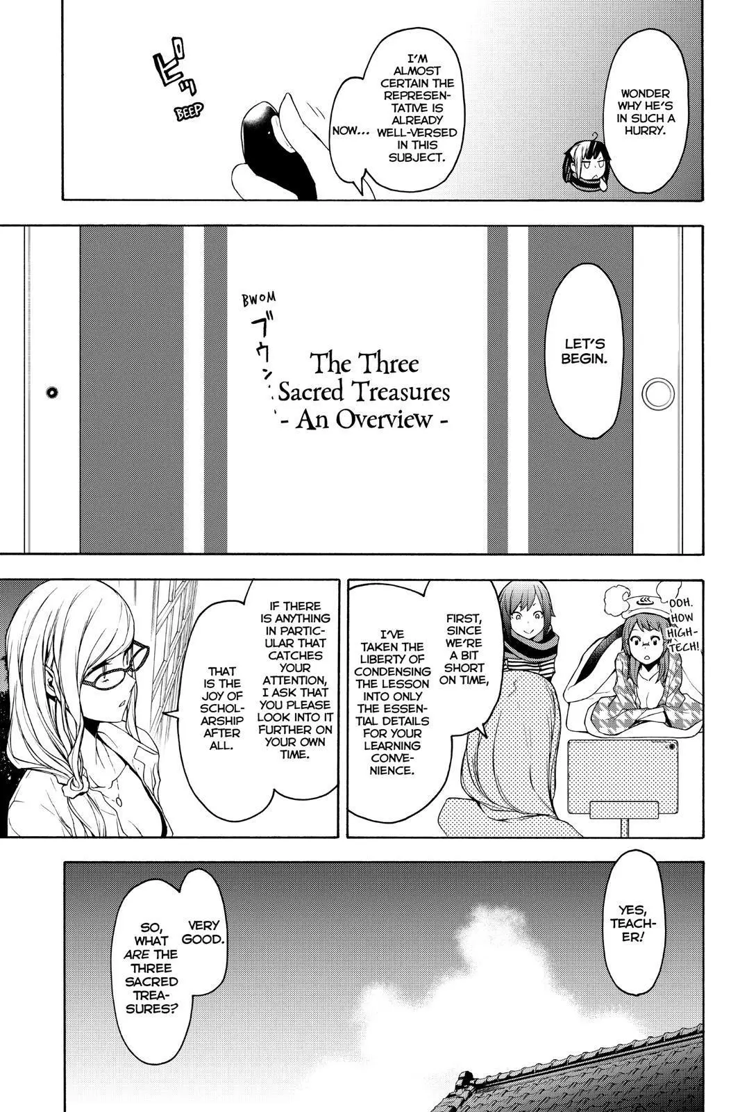 Yozakura Quartet Chapter 147 page 7