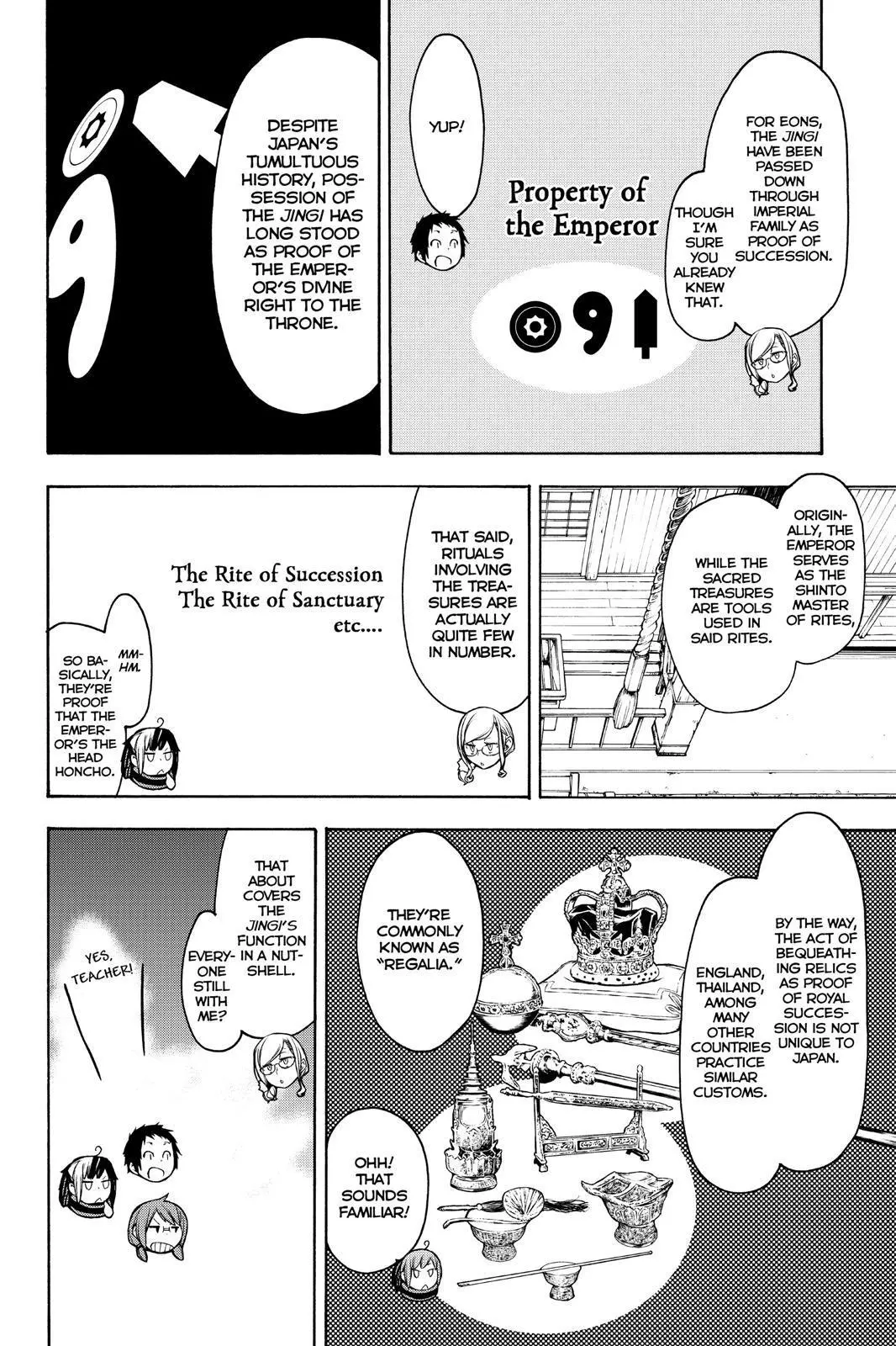 Yozakura Quartet Chapter 147 page 10