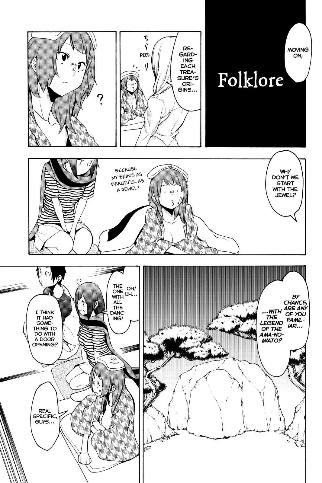 Yozakura Quartet Chapter 147 page 11
