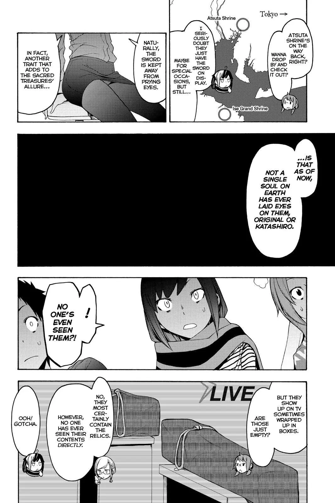 Yozakura Quartet Chapter 147 page 24