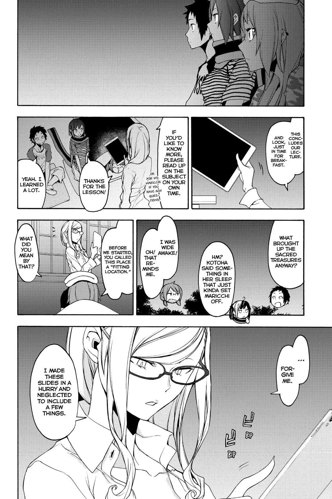 Yozakura Quartet Chapter 147 page 26