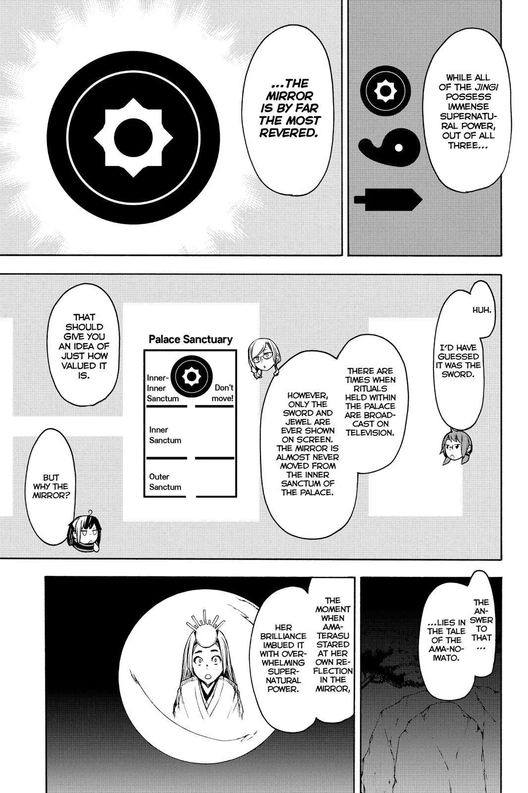 Yozakura Quartet Chapter 147 page 27