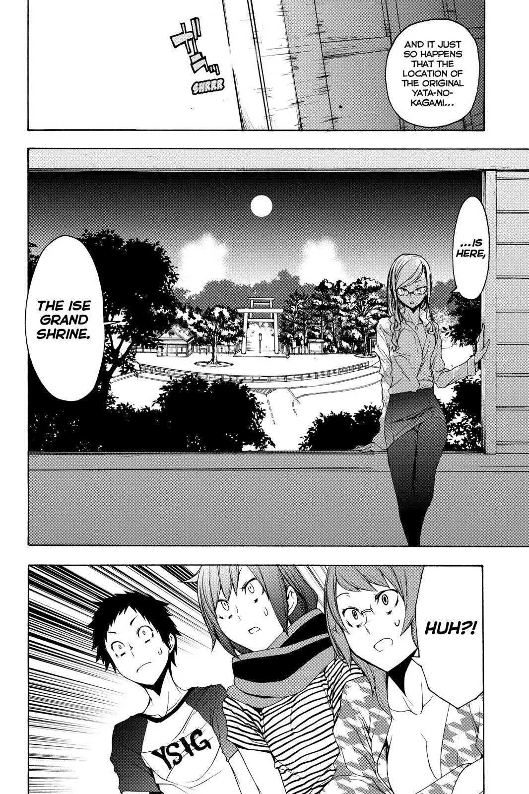 Yozakura Quartet Chapter 147 page 28