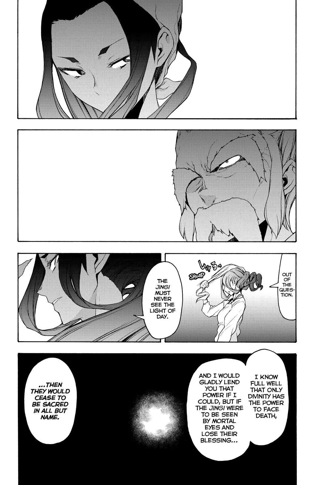 Yozakura Quartet Chapter 147 page 32