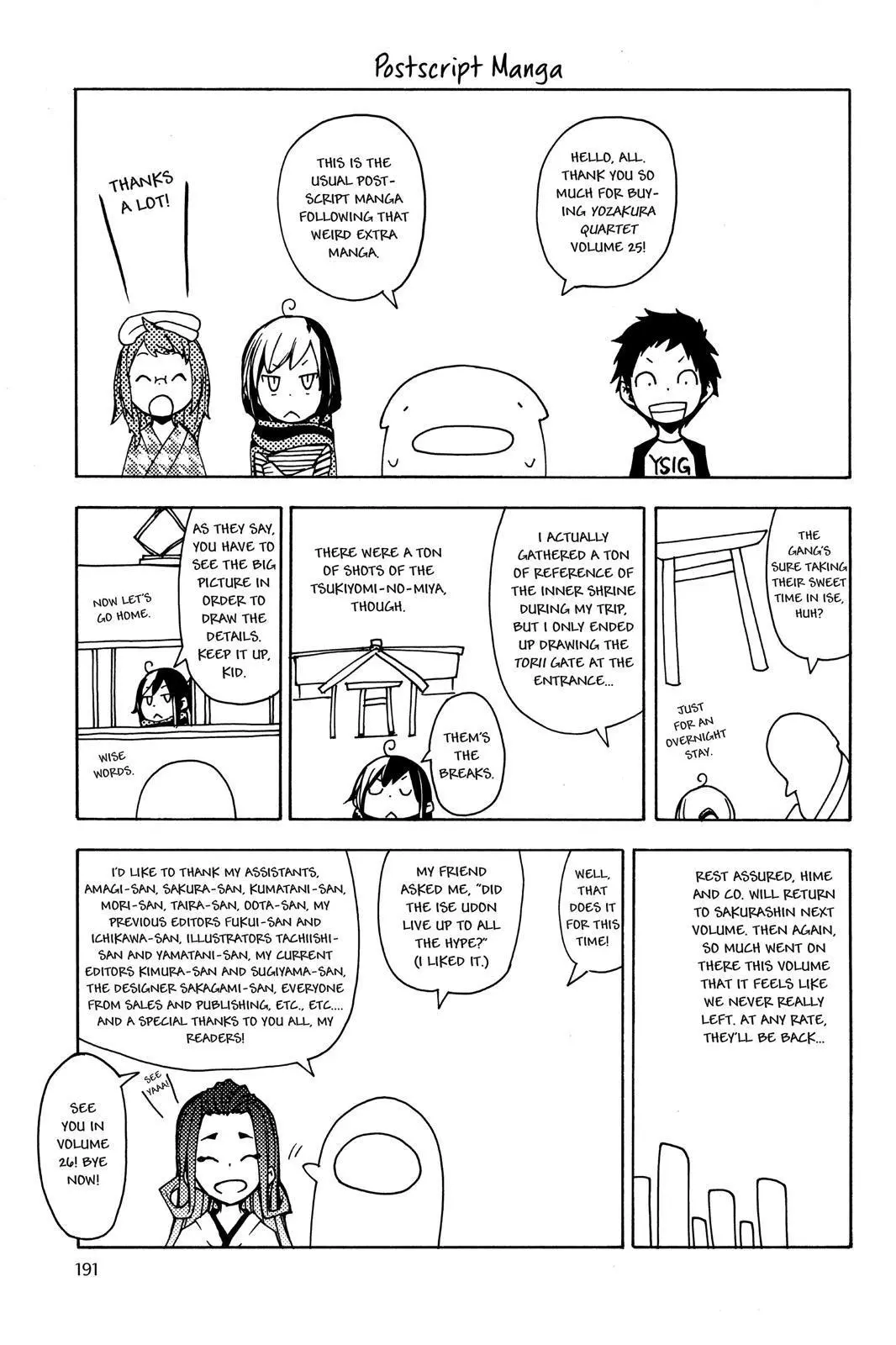 Yozakura Quartet Chapter 147 page 43