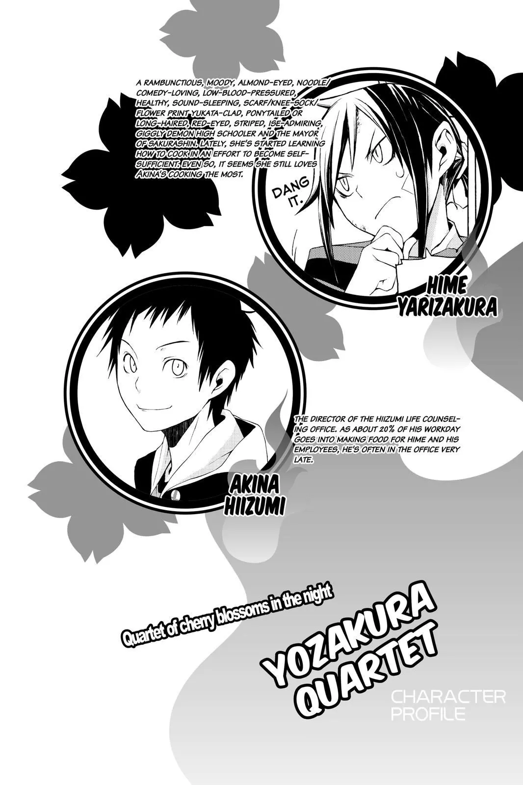 Yozakura Quartet Chapter 148 page 3