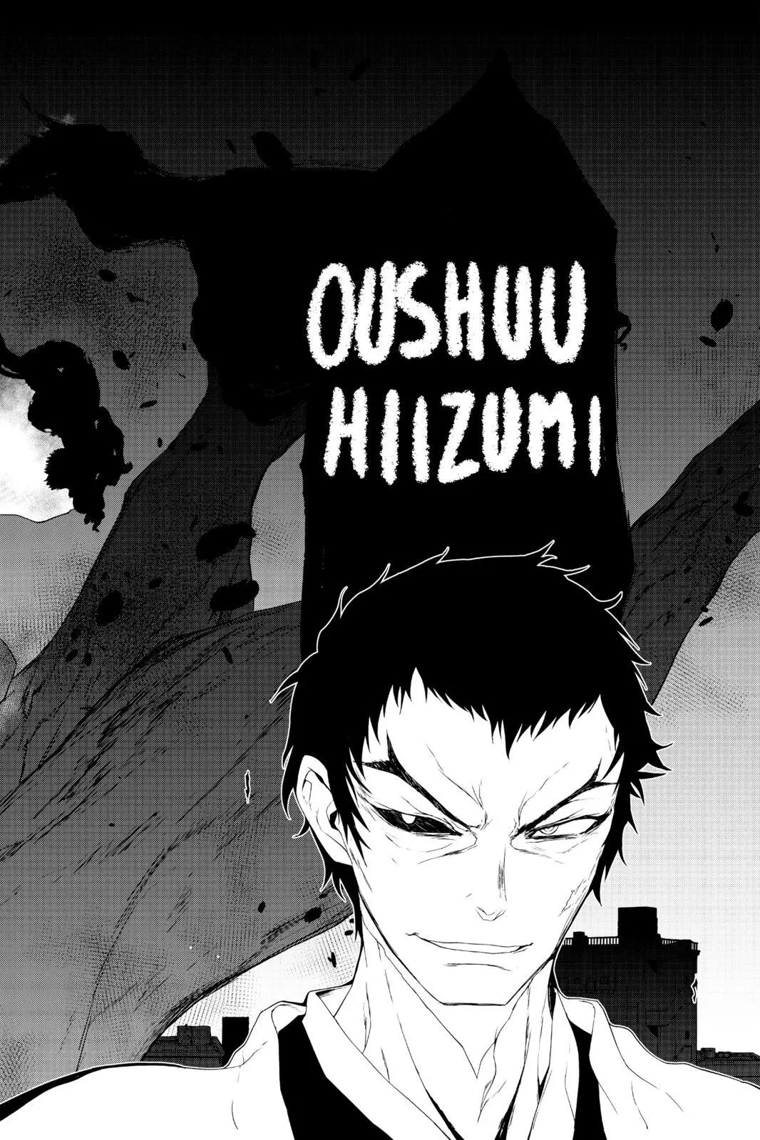 Yozakura Quartet Chapter 148 page 7