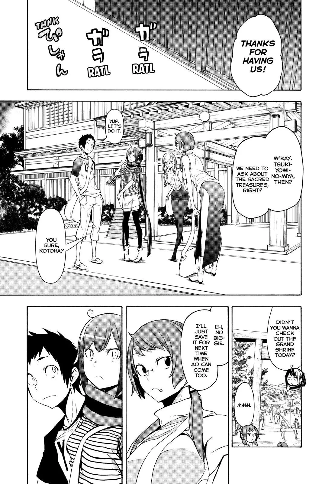 Yozakura Quartet Chapter 148 page 10
