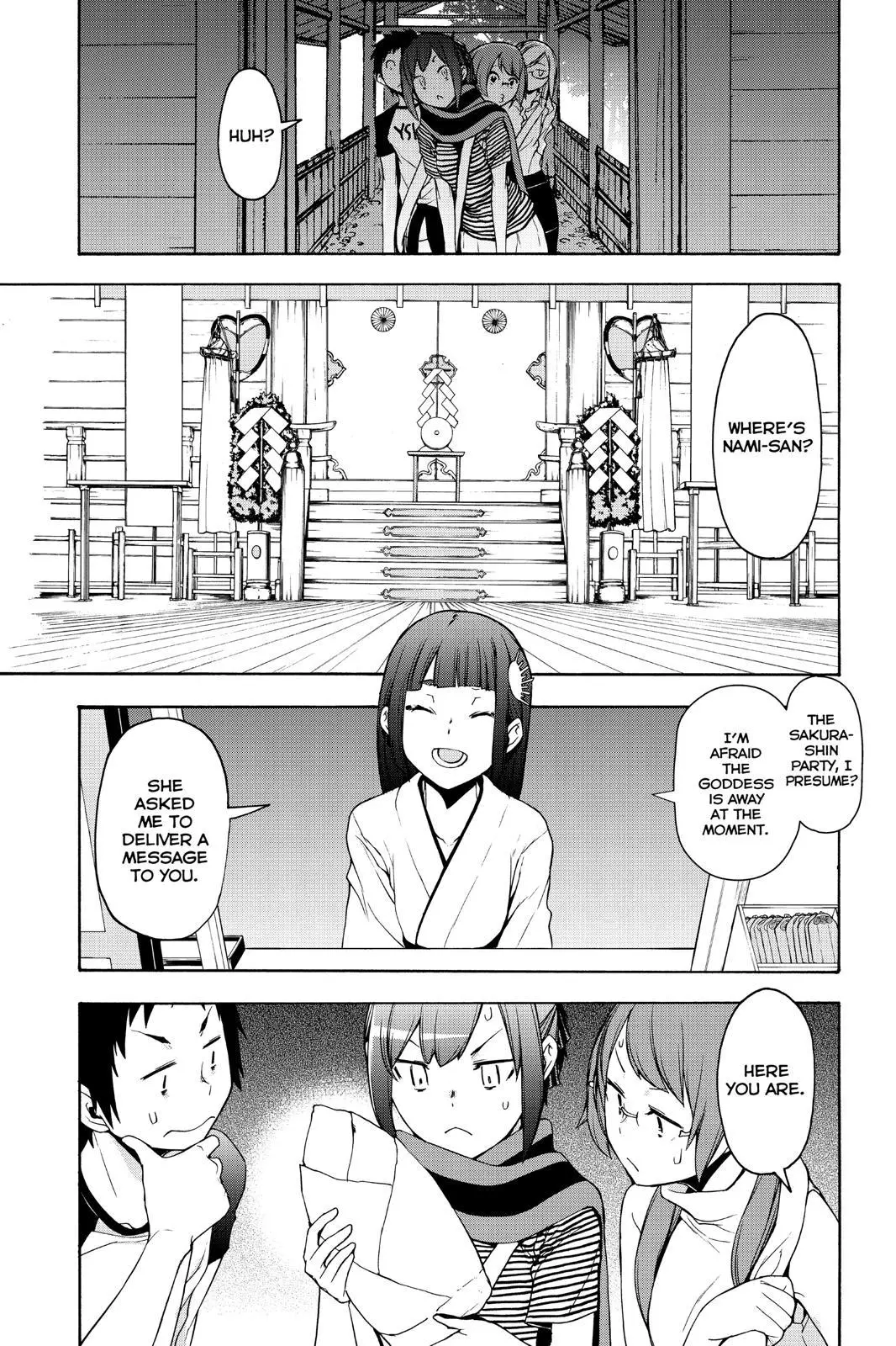 Yozakura Quartet Chapter 148 page 12