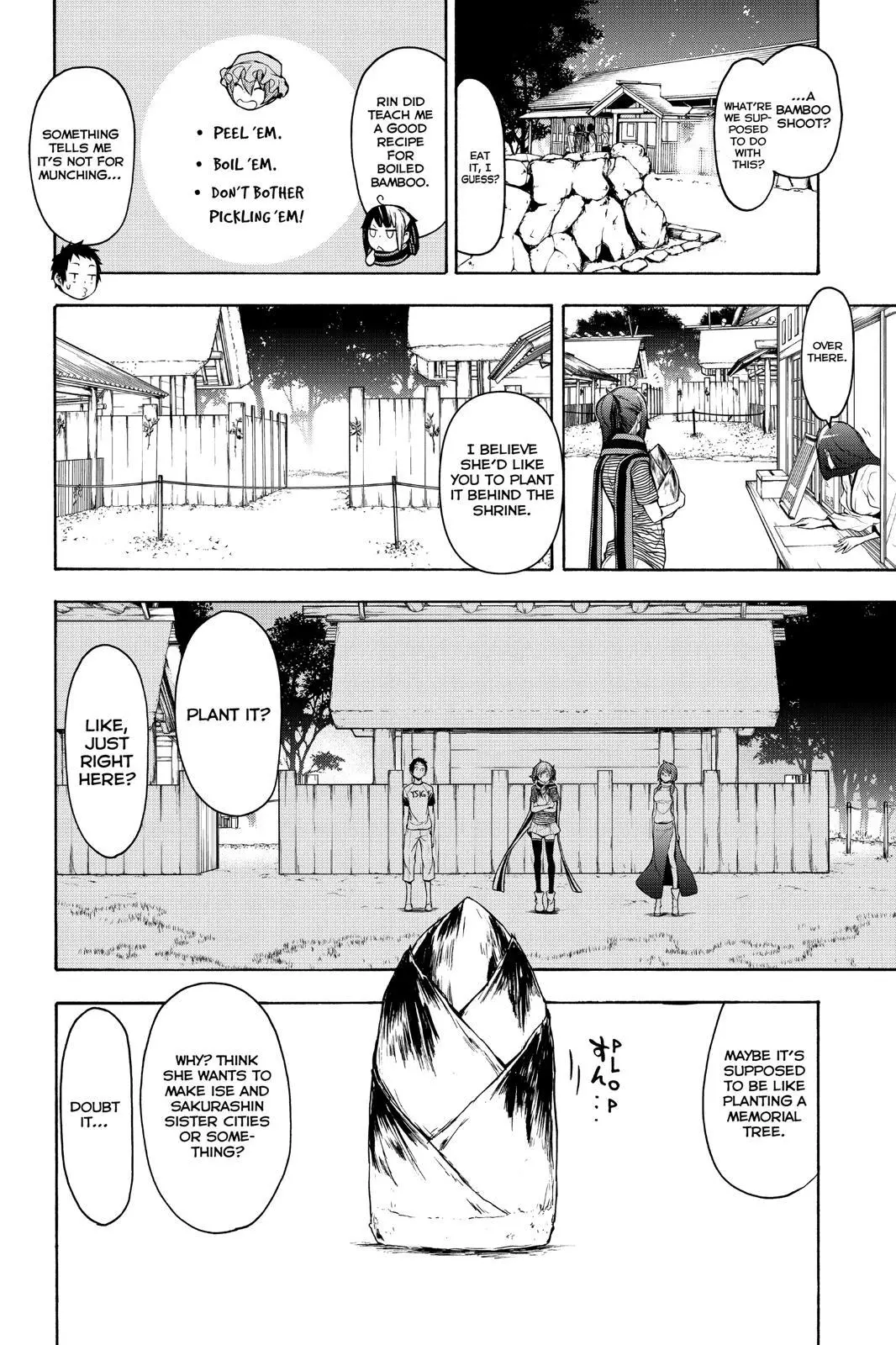 Yozakura Quartet Chapter 148 page 13