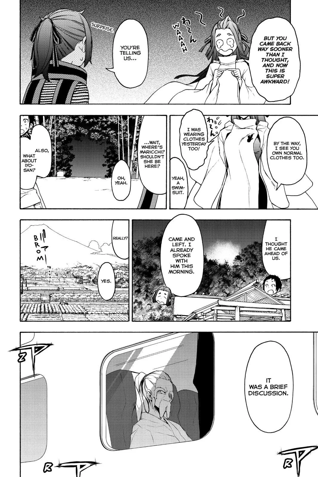 Yozakura Quartet Chapter 148 page 21