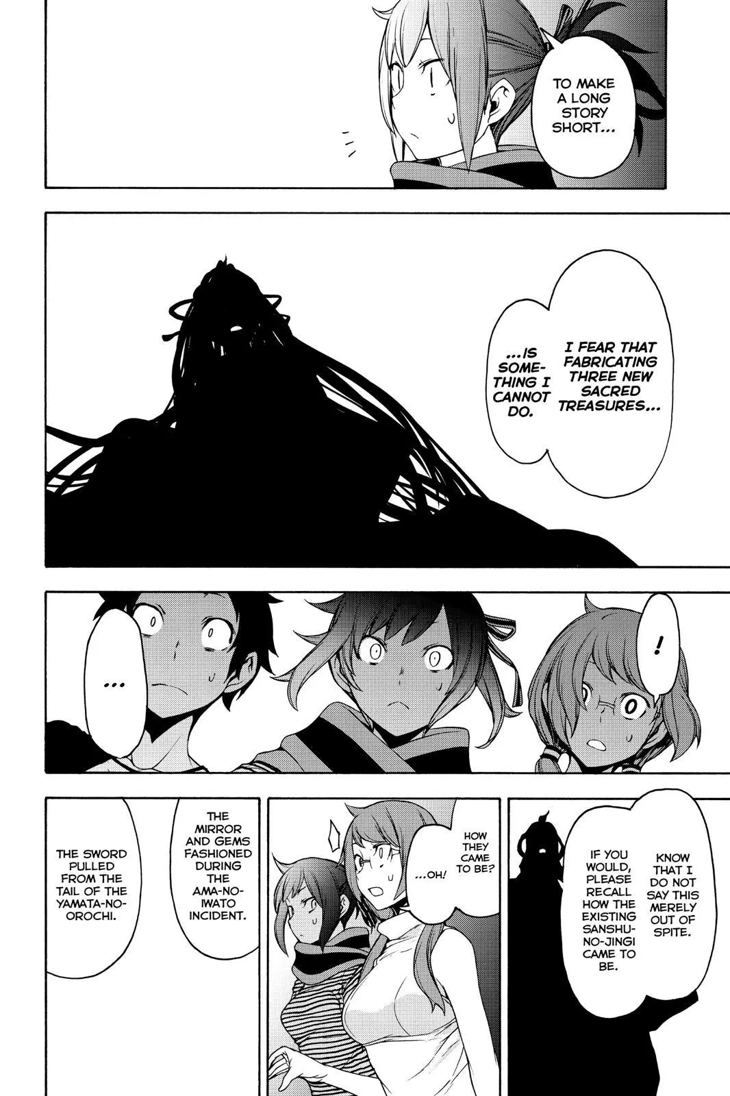 Yozakura Quartet Chapter 148 page 23