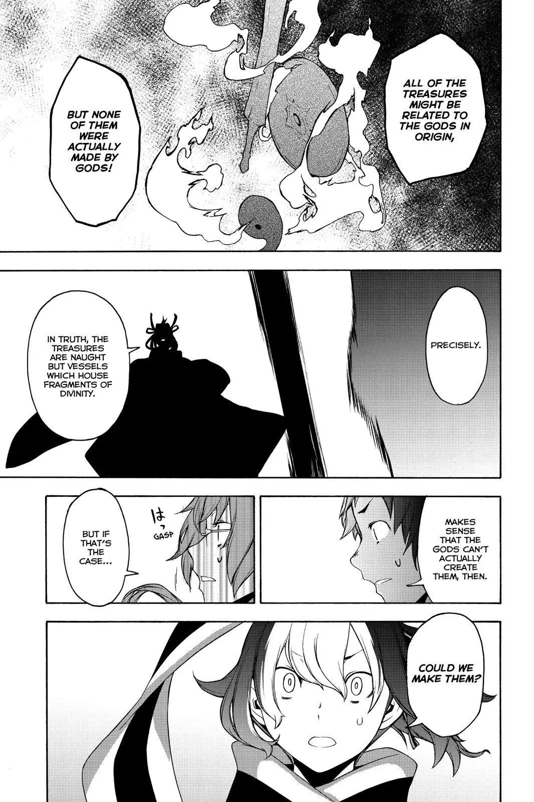 Yozakura Quartet Chapter 148 page 24