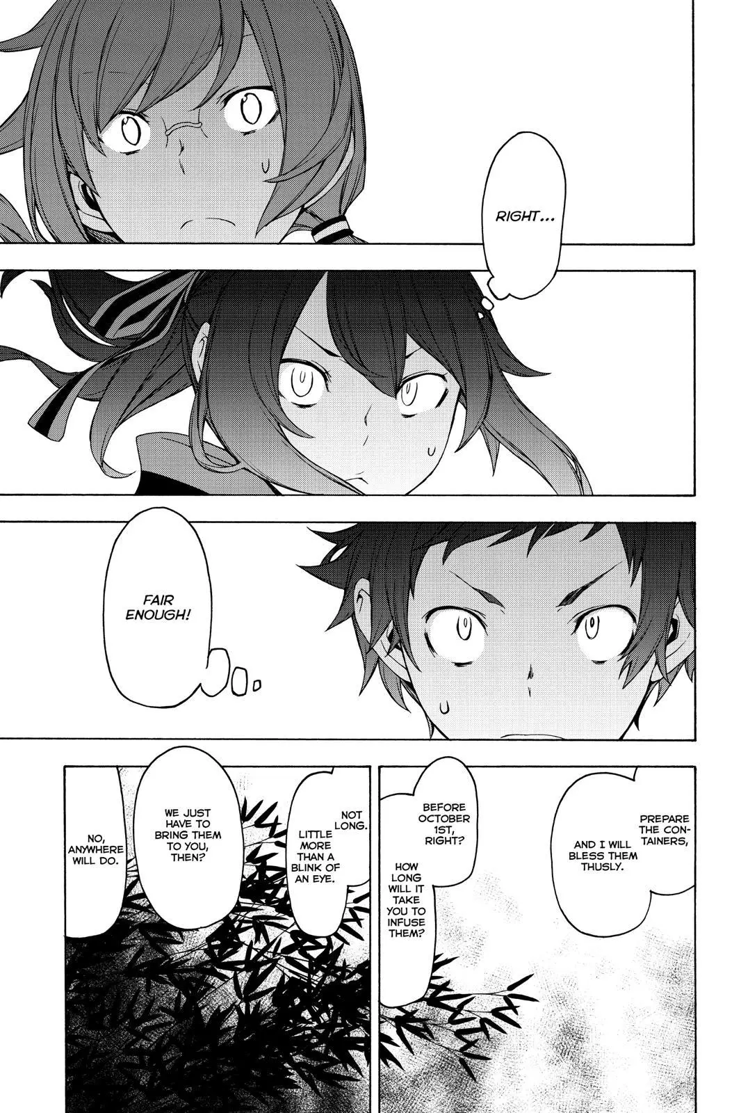 Yozakura Quartet Chapter 148 page 28