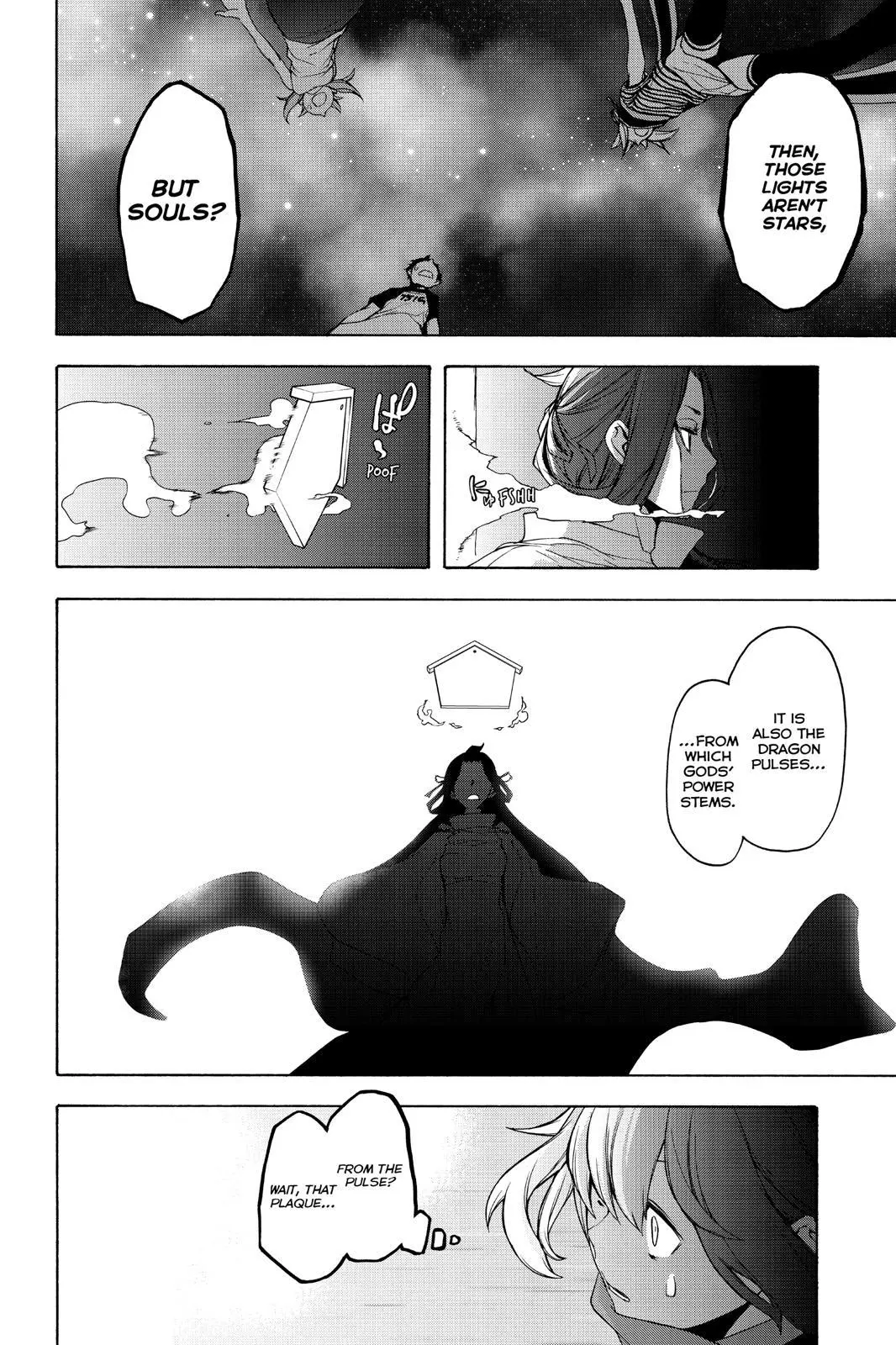 Yozakura Quartet Chapter 148 page 33