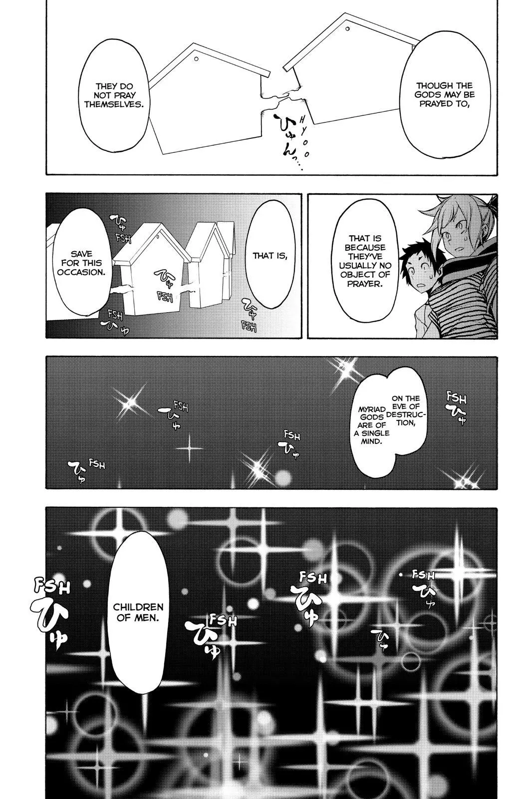 Yozakura Quartet Chapter 148 page 34
