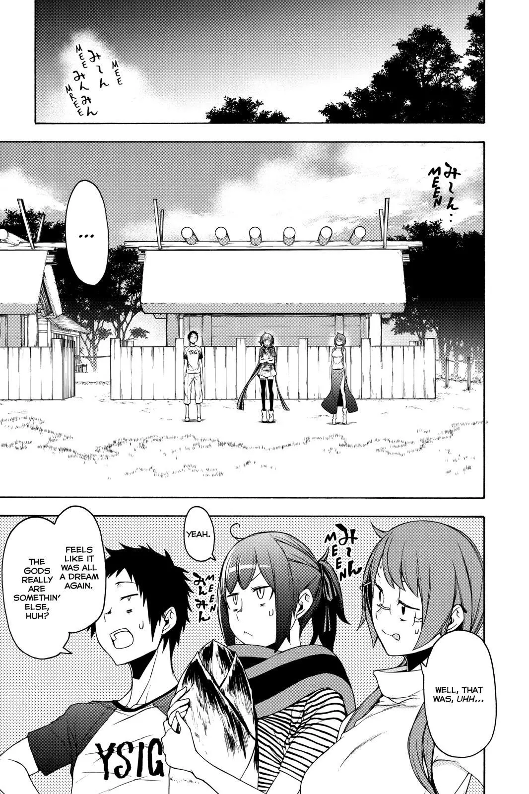 Yozakura Quartet Chapter 148 page 37