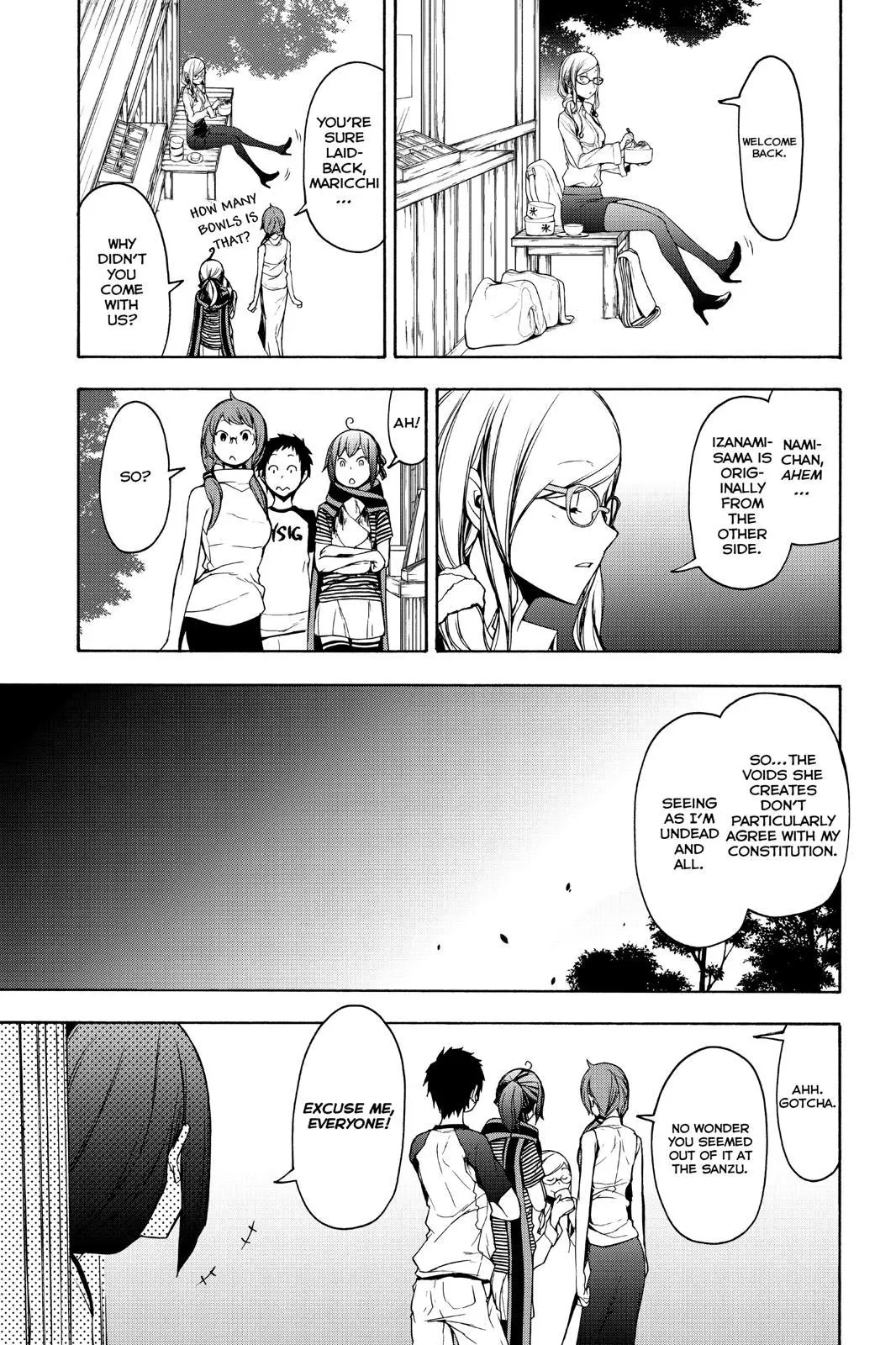 Yozakura Quartet Chapter 148 page 38