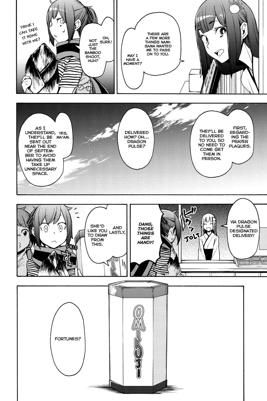 Yozakura Quartet Chapter 148 page 39