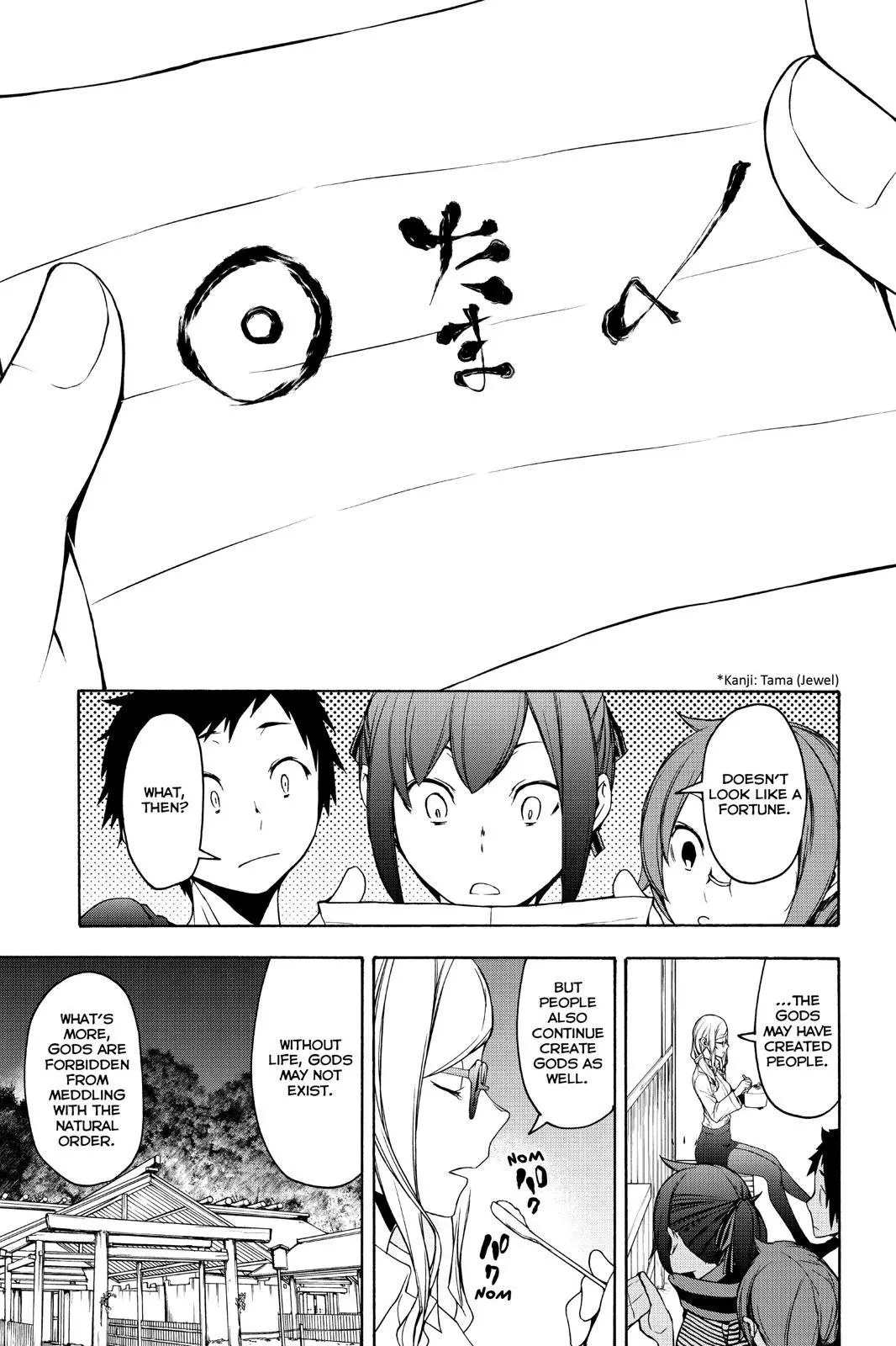Yozakura Quartet Chapter 148 page 42