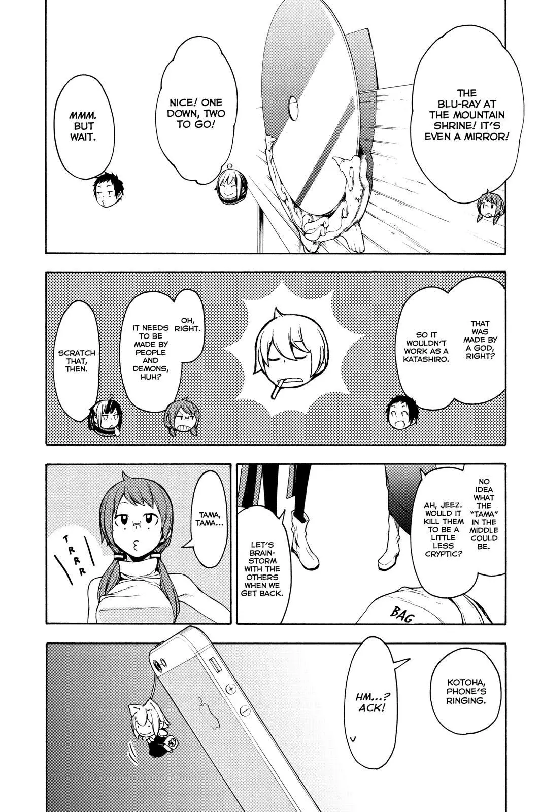 Yozakura Quartet Chapter 148 page 44
