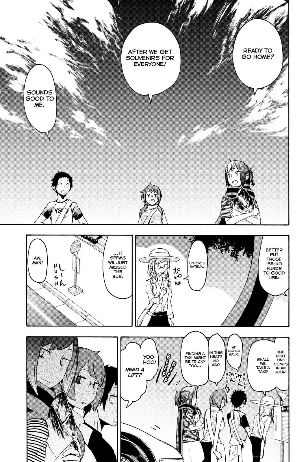 Yozakura Quartet Chapter 148 page 46