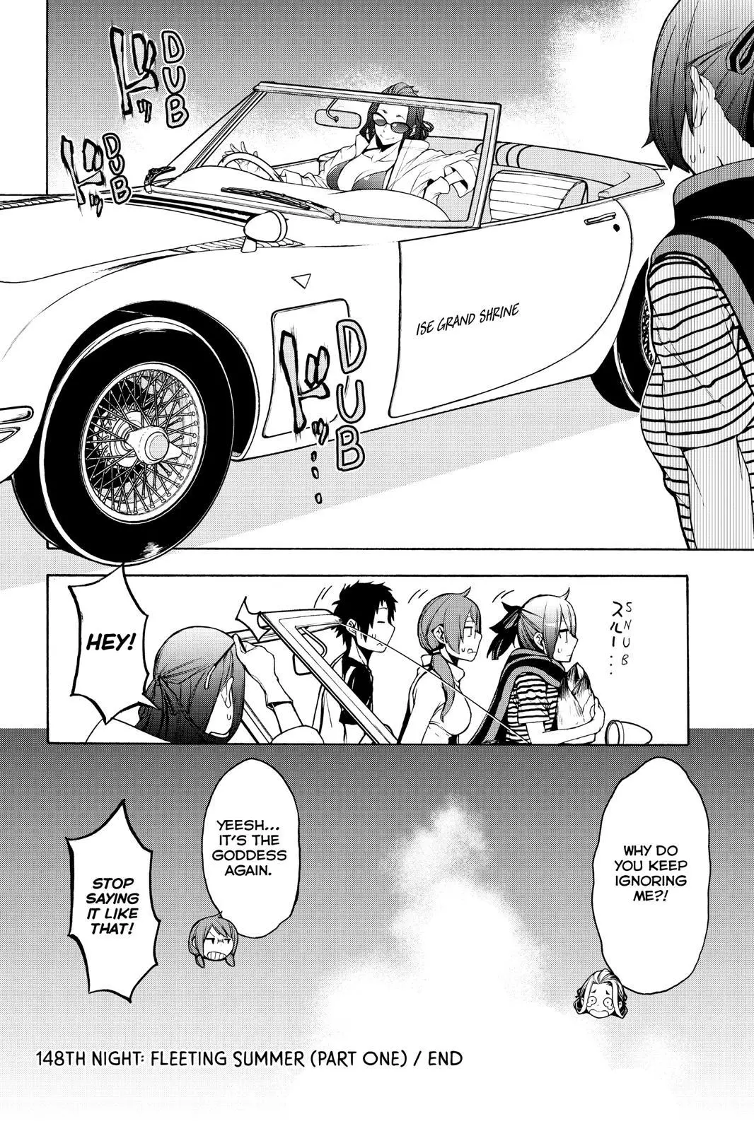 Yozakura Quartet Chapter 148 page 47
