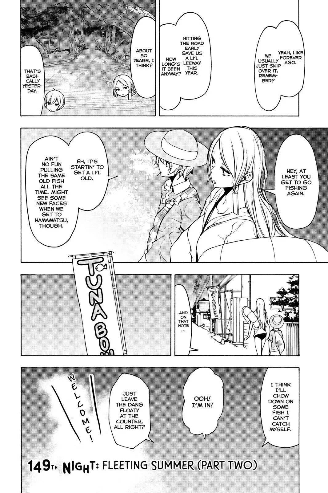 Yozakura Quartet Chapter 149 page 2